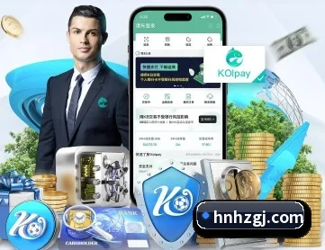 易游官方 APP